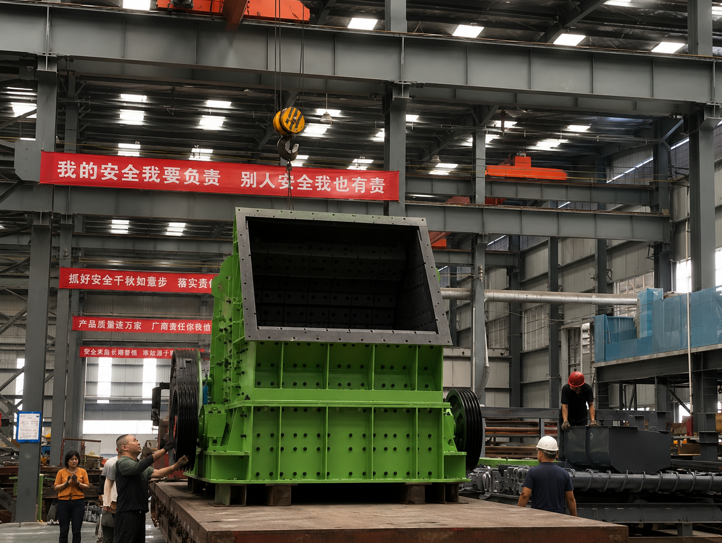 Mining Equipment